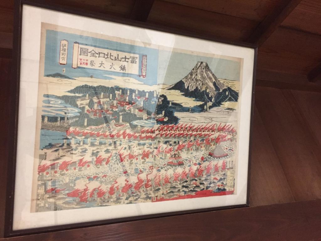Daikokuya Mt.Fuji Otel Fujiyoshida Dış mekan fotoğraf